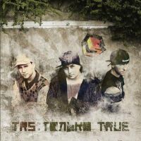 TRS (The Right Side) - Только TRUE скачать альбом